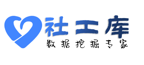 有什么方案查老公Soul号